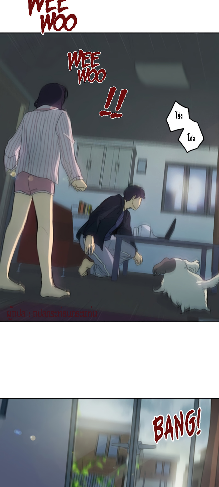 Infection-Zone-4-31.png